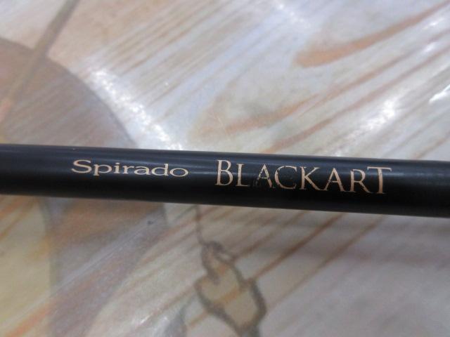 スピラド ブラッカート B5-74