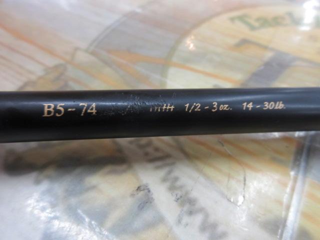 スピラド ブラッカート B5-74