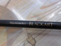 スピラド ブラッカート B5-74