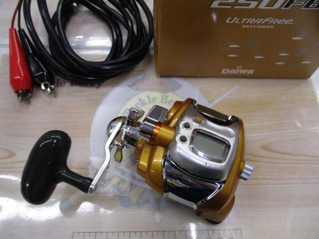 シーボーグ 250FB