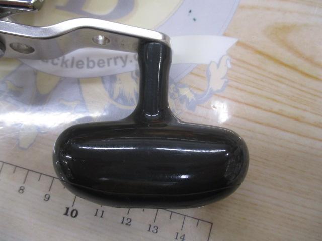 シーボーグ 250FB