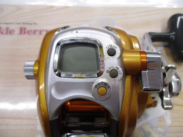 シーボーグ 250FB