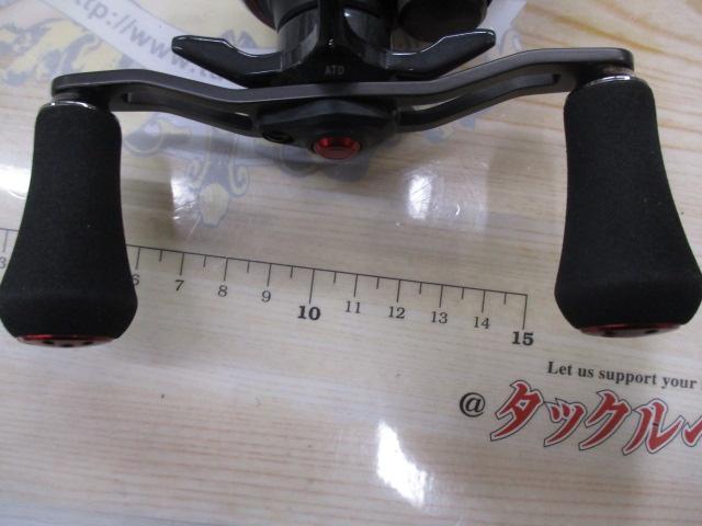 HRF PEスペシャル 8.1L-TW