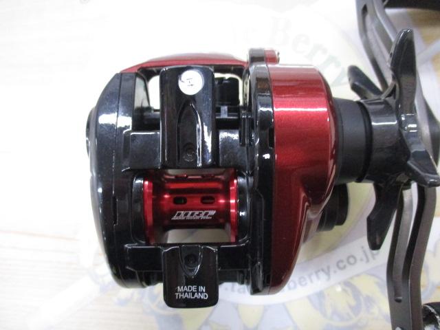 HRF PEスペシャル 8.1L-TW