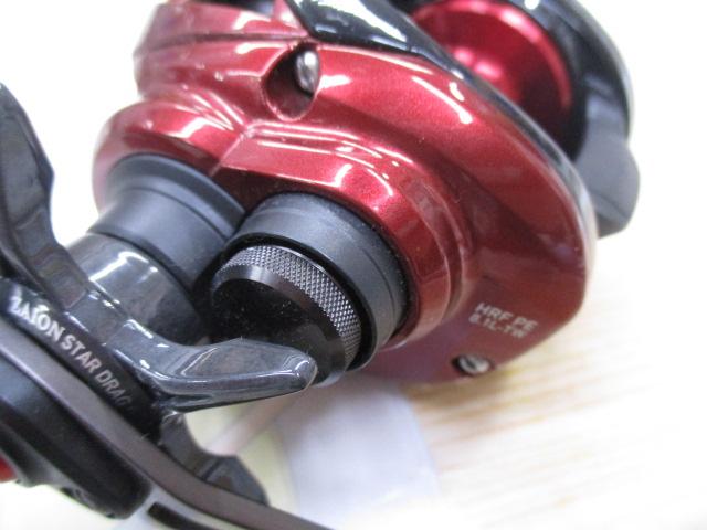 HRF PEスペシャル 8.1L-TW
