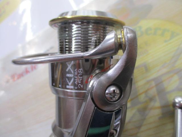 カルディアKIXカスタム 2508W