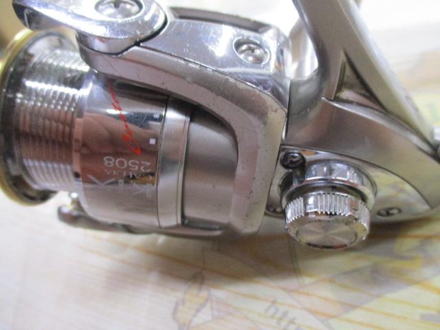 カルディアKIXカスタム 2508W