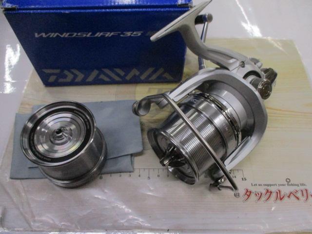 ウインドサーフ 35 細糸