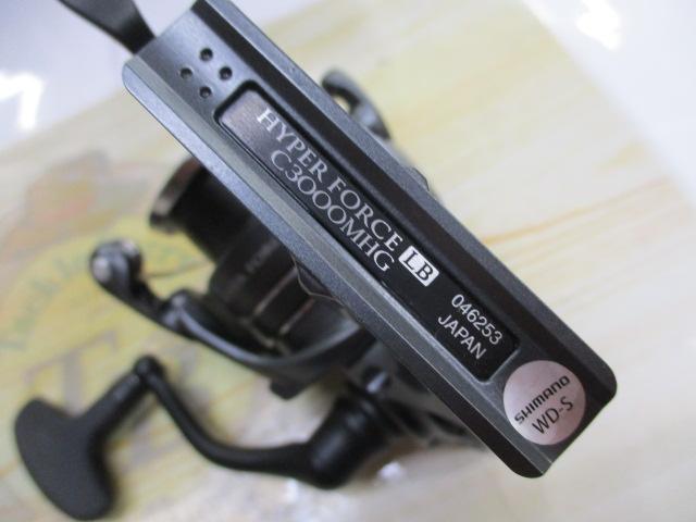 23ハイパーフォース LB C3000MHG