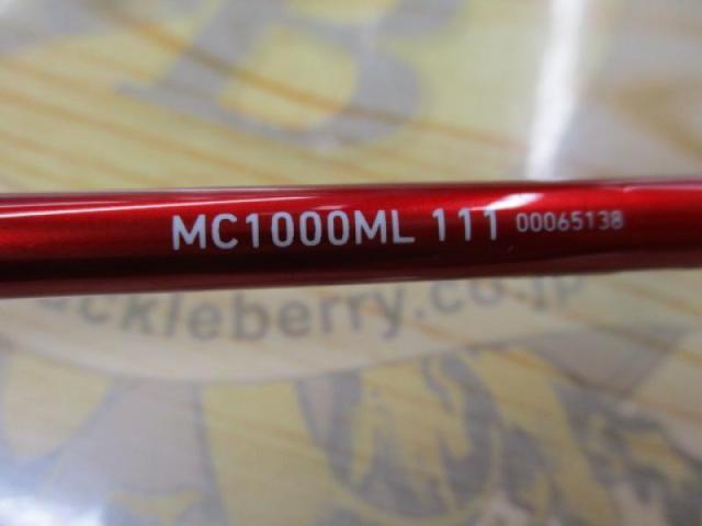 21MC1000ML111cm