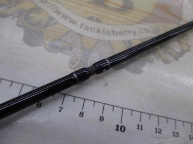 レイズ スペクトラ RZS71ML