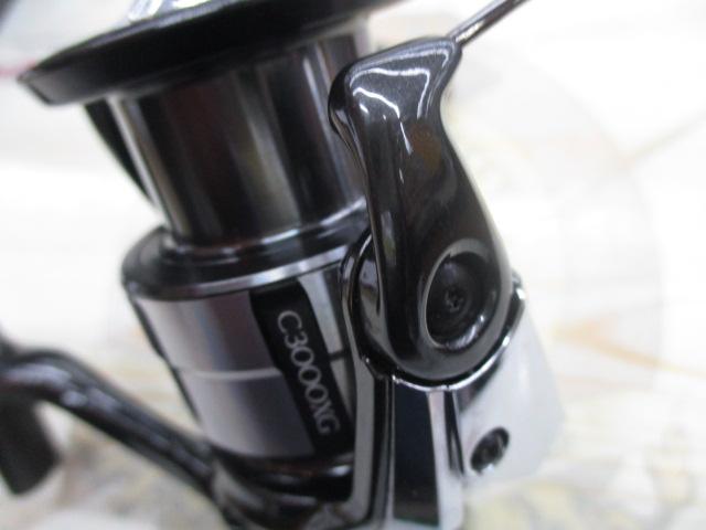 23ヴァンキッシュ C3000XG