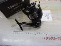 23ヴァンキッシュ C3000XG