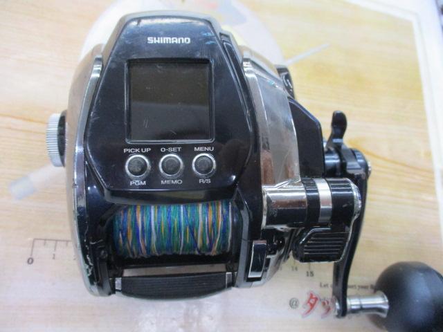 20ビーストマスターMD 3000