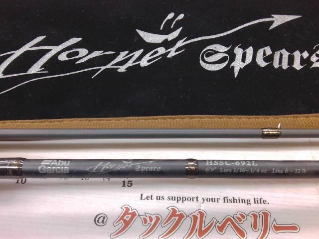 ホーネットスピアーズ HSSC-692L