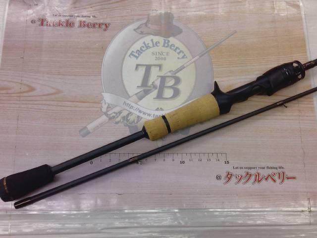 ホーネットスピアーズ HSSC-692L