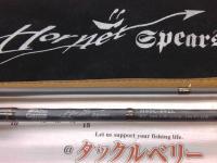 ホーネットスピアーズ HSSC-692L