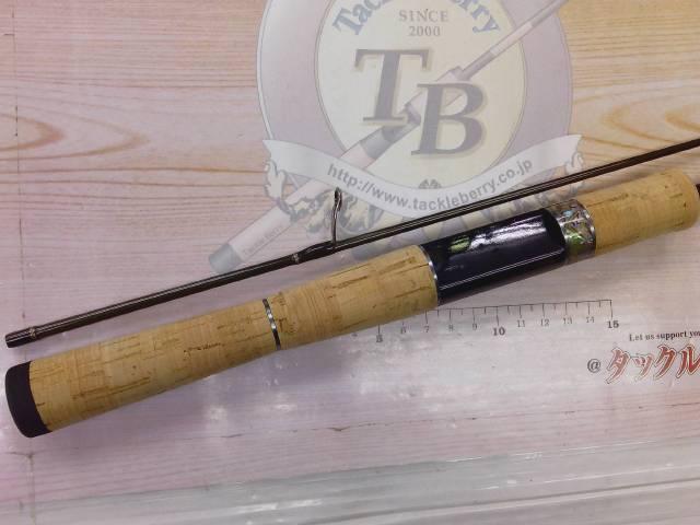 999.9フォーナインマイスター 60L-TRZ