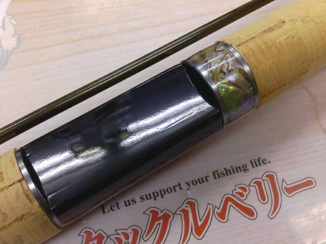 999.9フォーナインマイスター 60L-TRZ