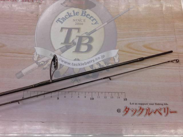 999.9フォーナインマイスター 60L-TRZ