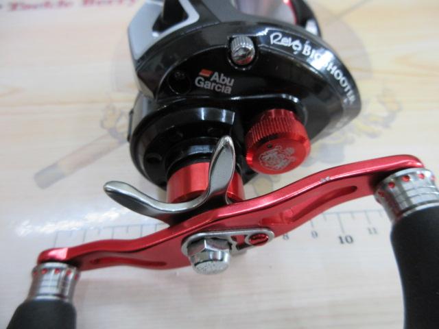 レボ ビッグシューター-L