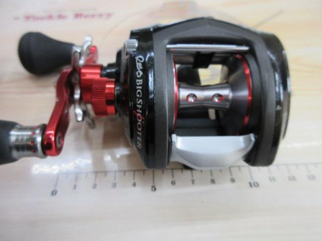 レボ ビッグシューター-L