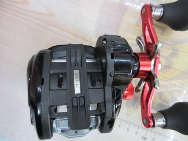 レボ ビッグシューター-L