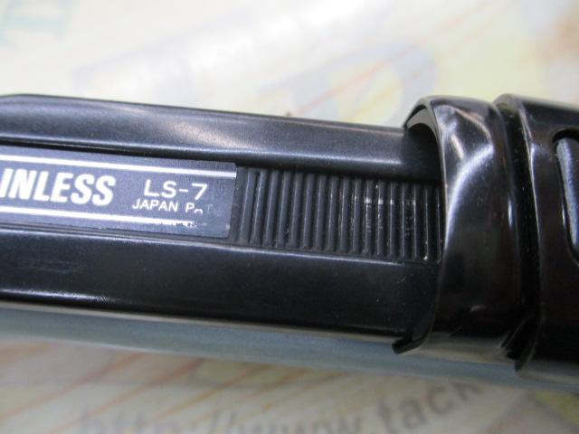 サーフリーダーFV 405DX-T