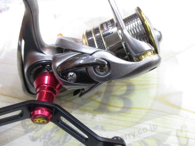 12ルビアス 2004H