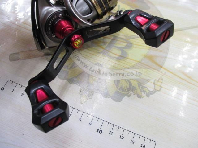 12ルビアス 2004H