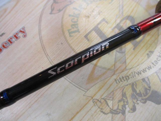 スコーピオン 1652R-2(2019モデル)