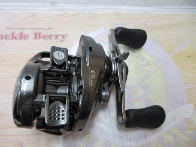 20メタニウムHG LH