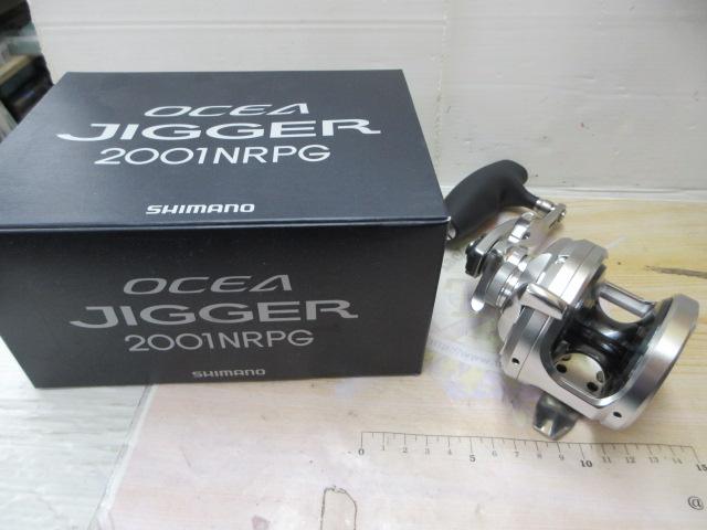 17オシアジガー 2001NRPG