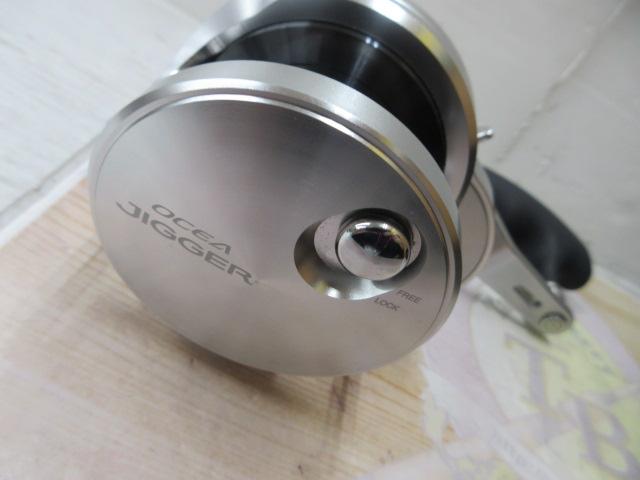 17オシアジガー 2001NRPG