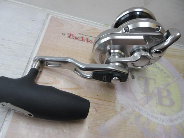 17オシアジガー 2001NRPG