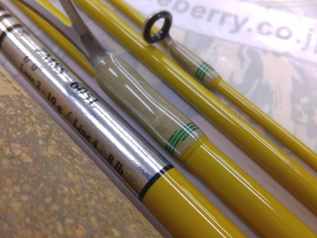 ズームサファリ ZMSS-605L