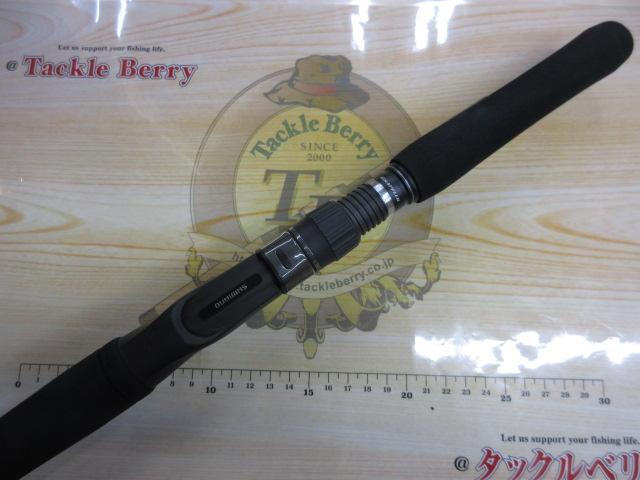 21グラップラータイプC B710ML