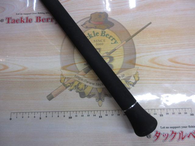 21グラップラータイプC B710ML