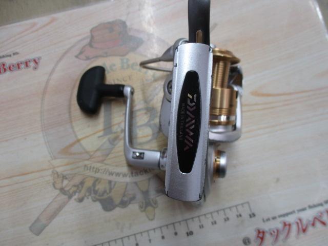 13トライソ 2500H-LBD