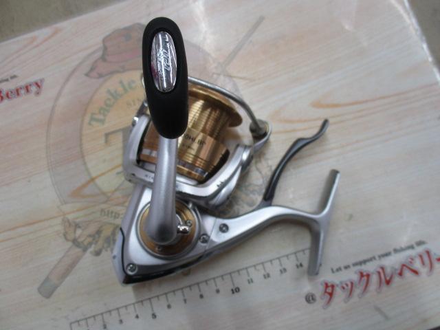 13トライソ 2500H-LBD