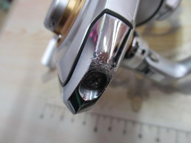 13トライソ 2500H-LBD