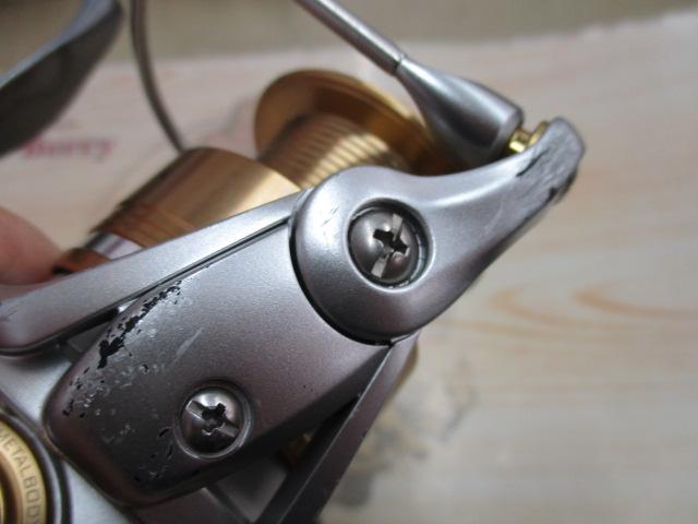 13トライソ 2500H-LBD