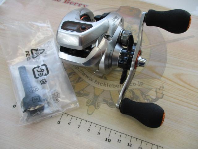 14バルケッタCI4+ 201HG