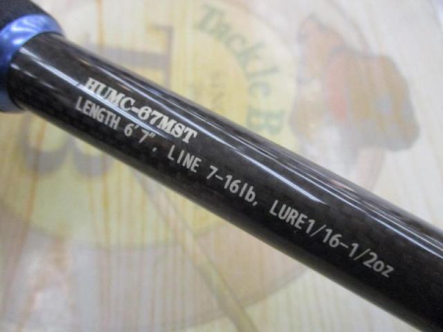 マッカ HUMC-67MST