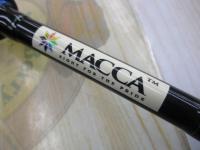 マッカ HUMC-67MST