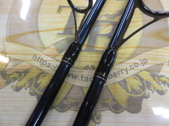SSルアースティック862ML