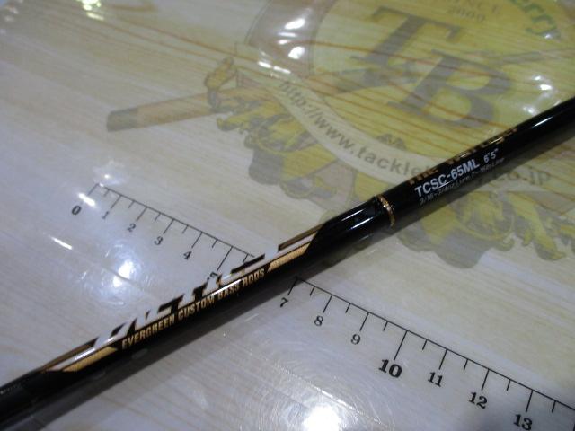 タクティクス TCSC-65ML