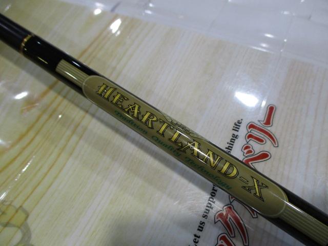 ハートランドX HL-X661MHRB-S