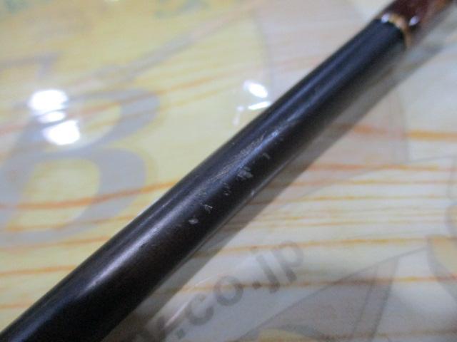 ハートランドX HL-X661MHRB-S