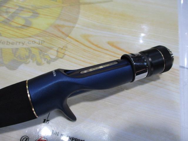 海人瀬戸内マダイ 205